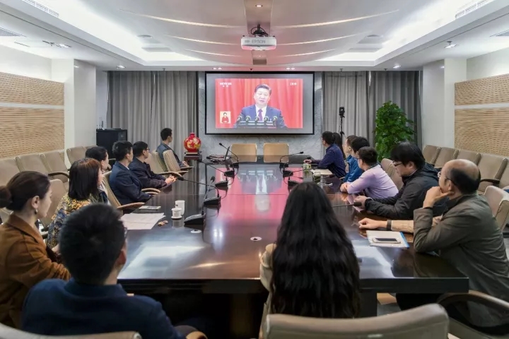 集團(tuán)干部員工喜迎十九大：令人鼓舞，催人奮進(jìn)