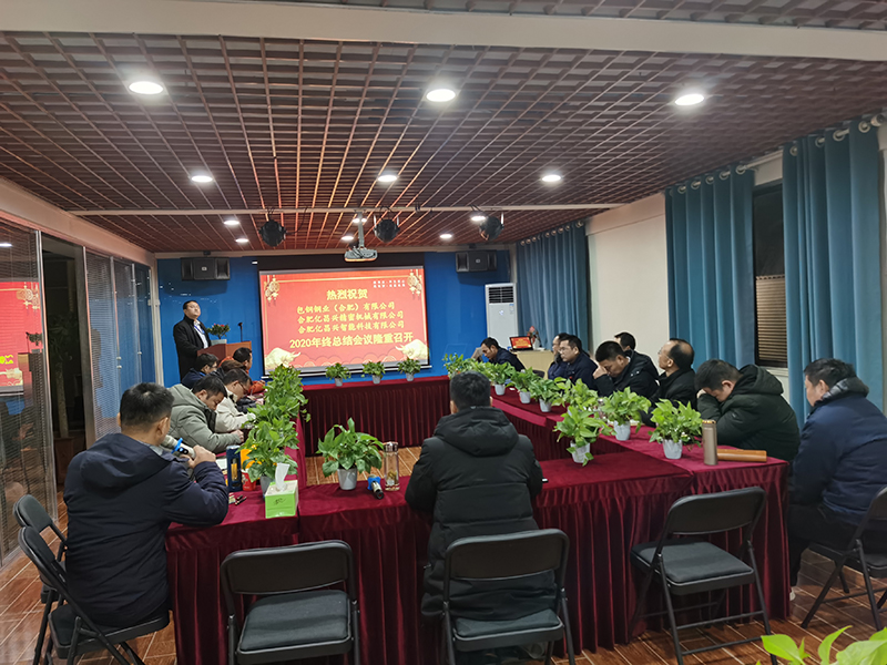 集團(tuán)與北京城建中南土木集團(tuán)、濟(jì)南天橋投資控股簽署三方戰(zhàn)略合作協(xié)議