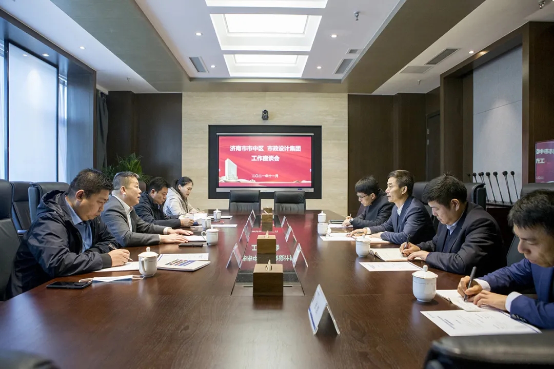 濟南市市中區(qū)區(qū)委副書記、區(qū)長翟立波一行蒞臨集團調(diào)研指導